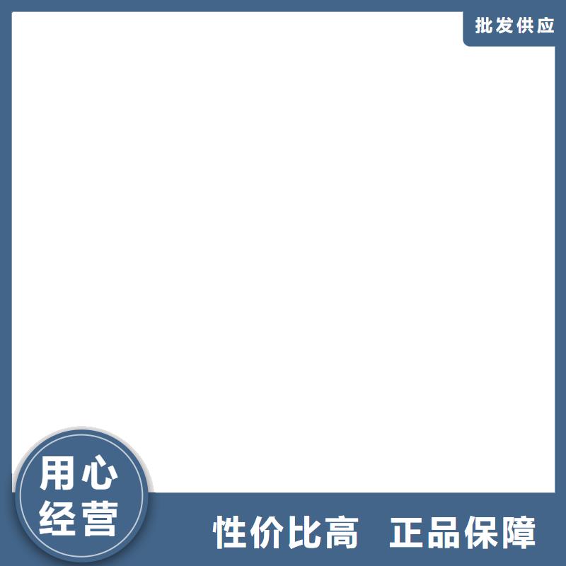 衡器地磅厂家【 电子汽车衡-地磅发货迅速】qy55.com