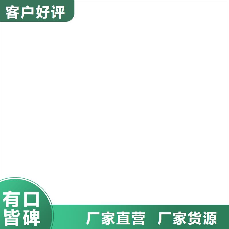 【北京】供货及时<衡器>电子汽车衡龙门洗车机设备齐全支持定制