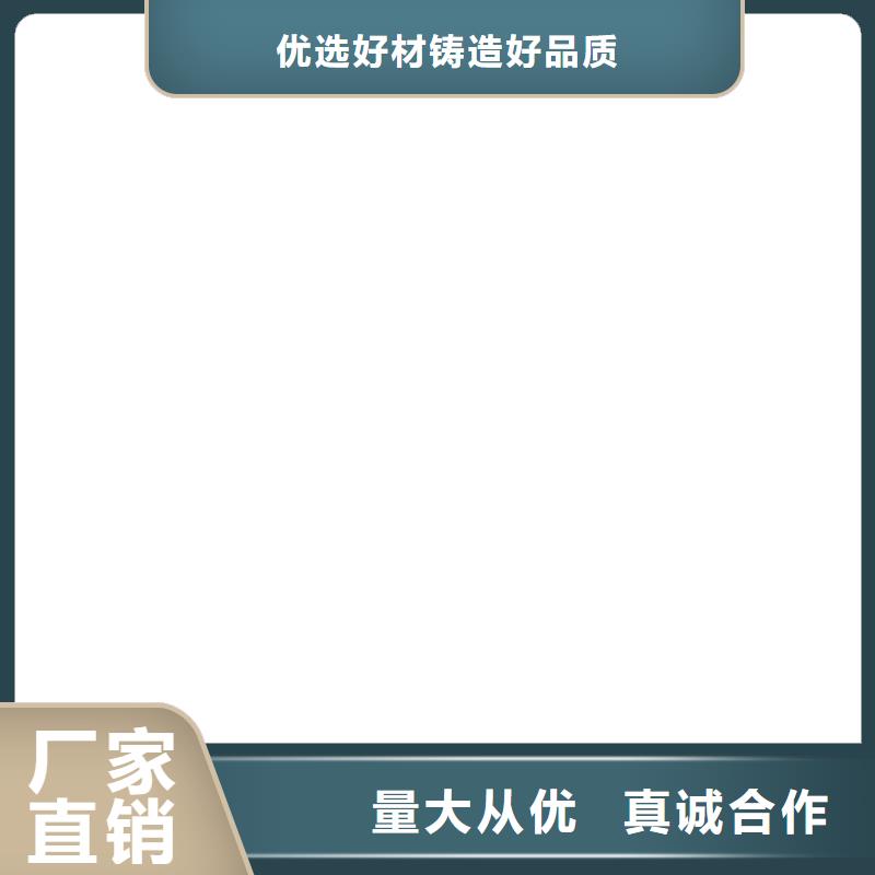 【电子地磅】 地磅价格真材实料加工定制|山城|淇滨|焦作|郑州|许昌|开封|漯河品牌