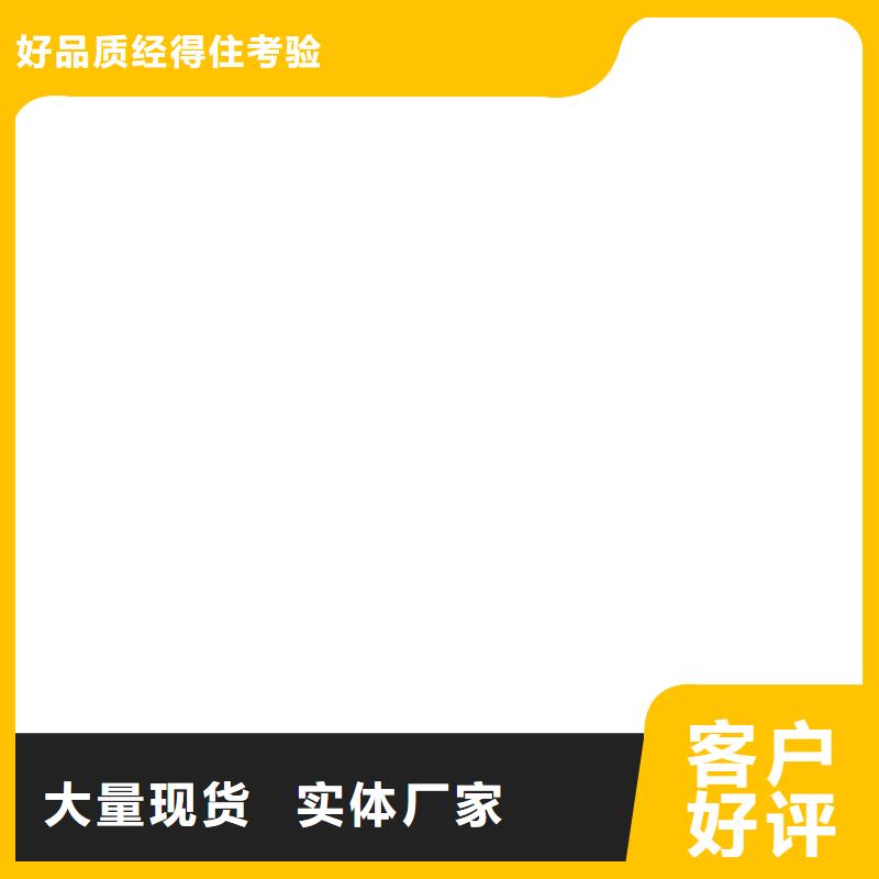 榆次电子地磅电子地磅！！
