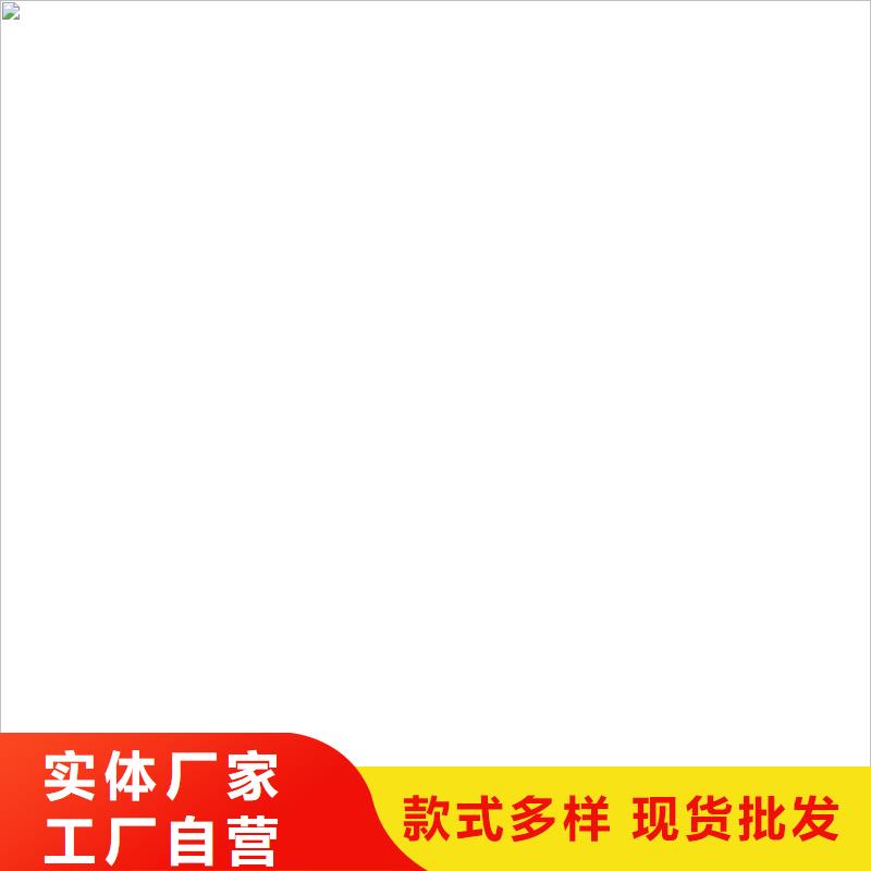 思明电子地磅价格低