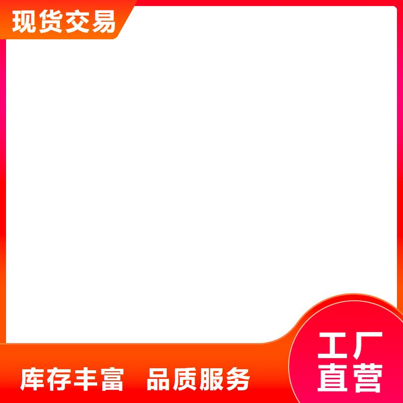 泌阳县地磅秤厂家