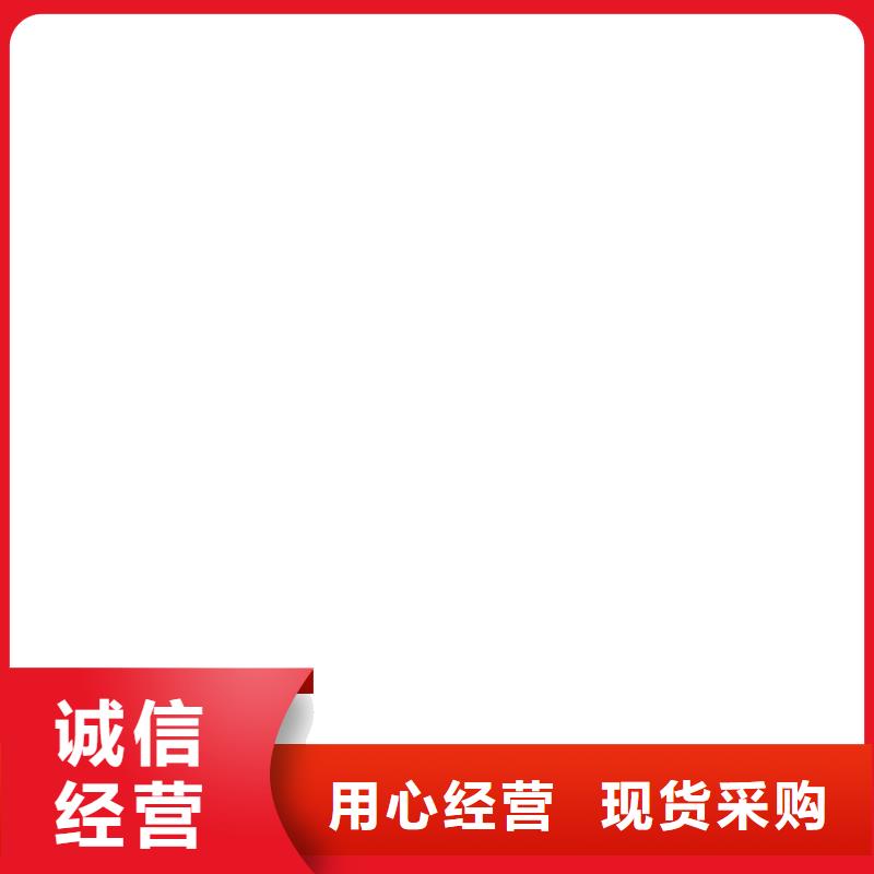 衡器【 电子地磅-地磅用途广泛】-企业旺旺