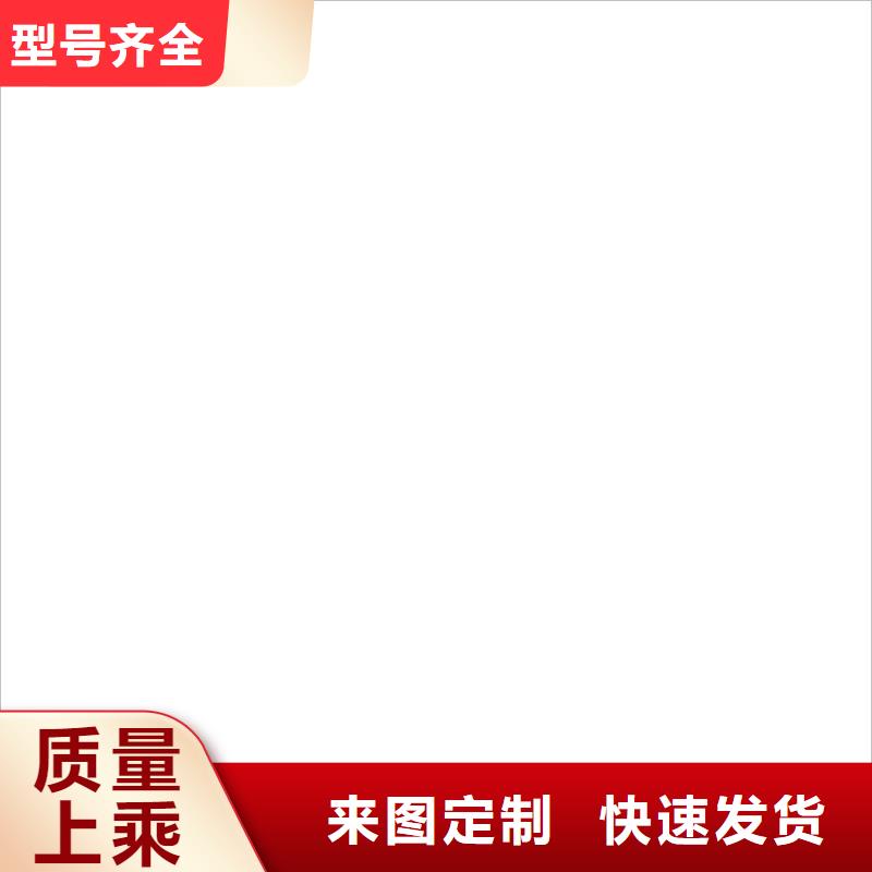 地磅厂家视频-地磅厂家-内蒙古(本地)货源-阿拉善|赤峰|兴安|乌兰察布|呼伦贝尔
