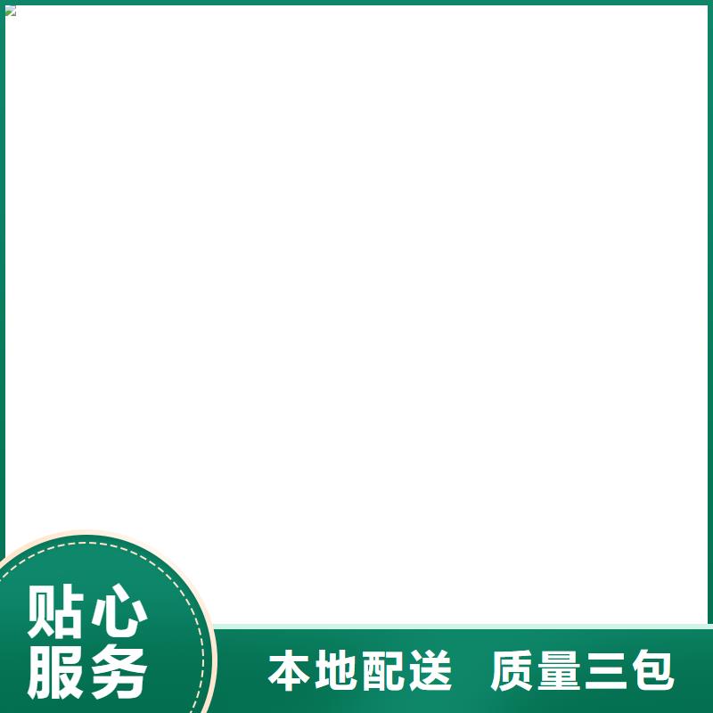 地磅厂家-视频-内蒙古地磅厂家|包头|锡林郭勒|兴安|乌海|乌兰察布|呼和浩特|赤峰