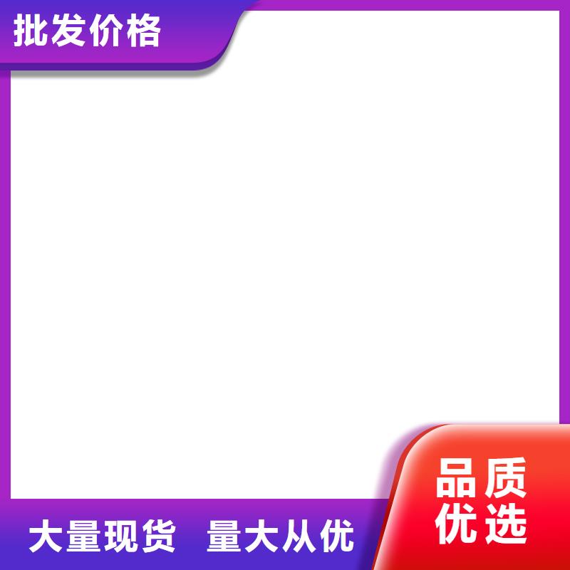 地磅厂家-视频-内蒙古地磅厂家|包头|锡林郭勒|兴安|乌海|乌兰察布|呼和浩特|赤峰