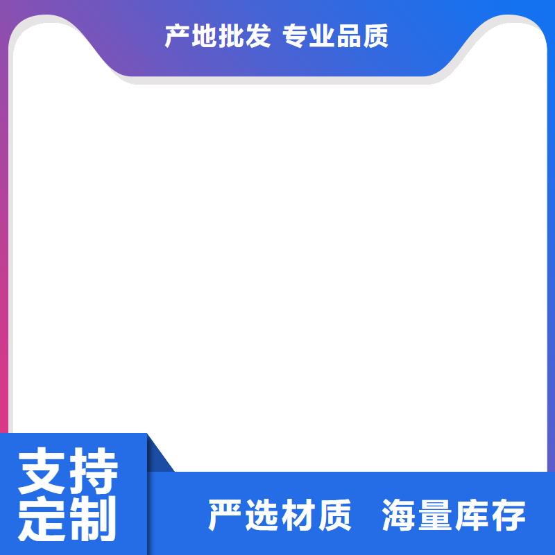 铲车秤上门安装吗