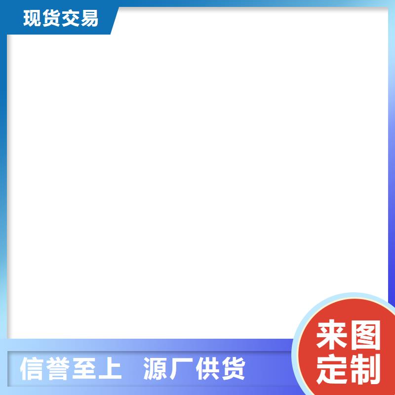 榆社装载机秤价格