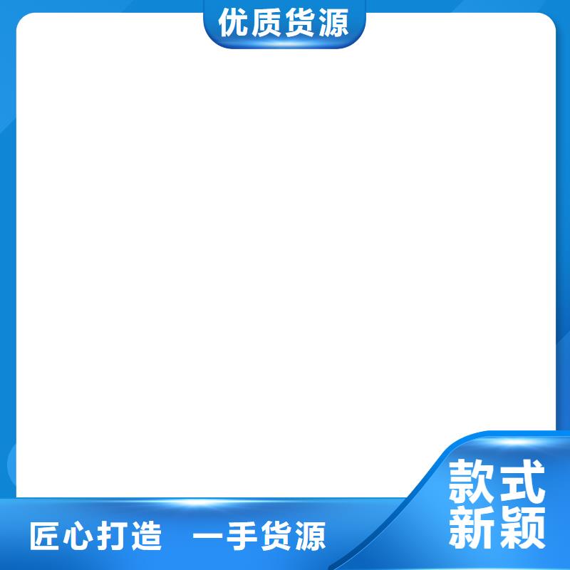 【铲车秤】地磅仪表专注细节使用放心