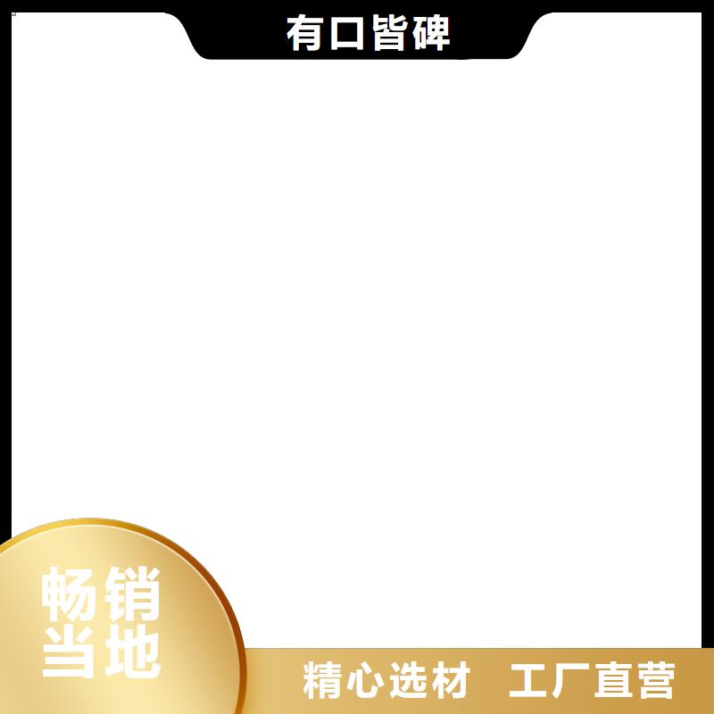 【铲车秤】地磅仪表专注细节使用放心