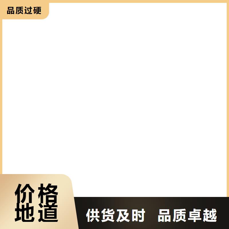 【铲车秤】地磅仪表专注细节使用放心
