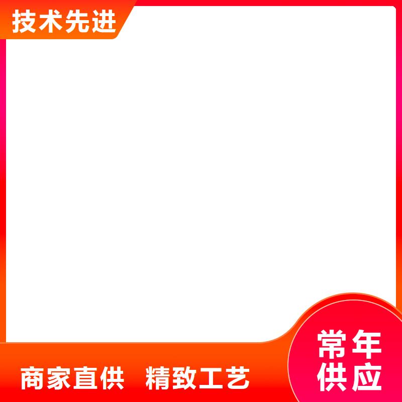 铲车秤,【地磅厂家】按需定制-电子衡器(娄底市分公司)|覆盖地域双峰|新化|永州|益阳|岳阳|株洲|长沙|邵阳