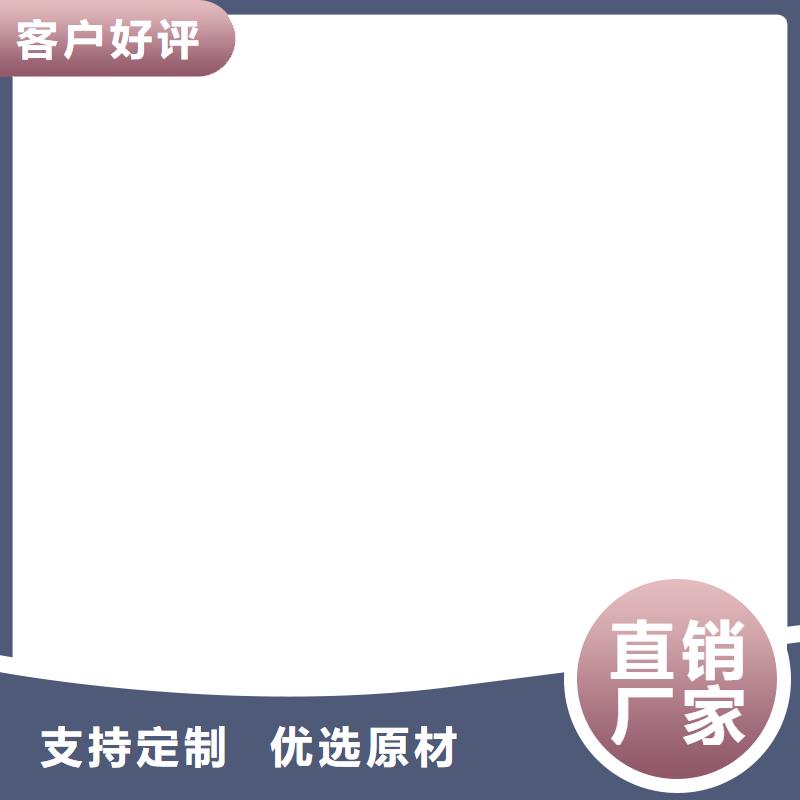 沅陵|洪江|岳阳|郴州|湘西|常德|衡阳|湘潭|永州铲车秤,【防爆地磅】随心所欲定制生产商