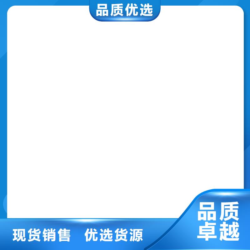 铲车秤电子地磅大品牌值得信赖