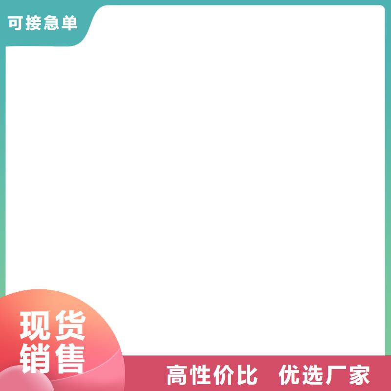 【 工地洗轮机_电子地磅维修产地采购】覆盖范围含|兰考|杞县|新乡|信阳|周口|濮阳