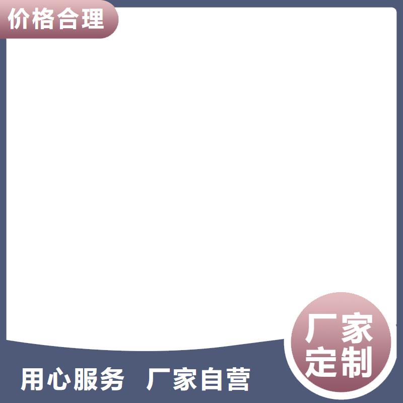 【 工地洗轮机防爆地磅厂家技术完善】-服务区域包括武义|东阳|衢州|杭州|丽水|台州|舟山等-产品视频
