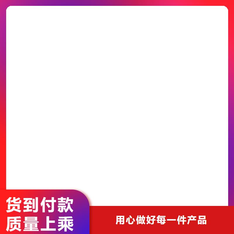 工程洗輪機