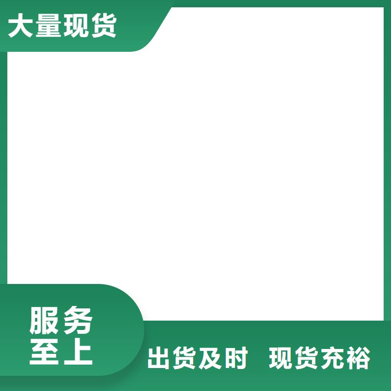 衡器地磅厂家【 工地洗轮机_电子地磅维修产地采购】qy55.com