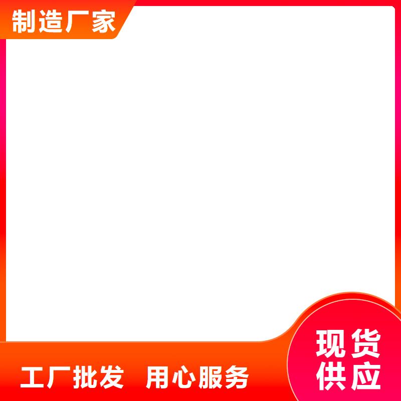【 工地洗轮机_电子地磅维修产地采购】覆盖范围含|兰考|杞县|新乡|信阳|周口|濮阳