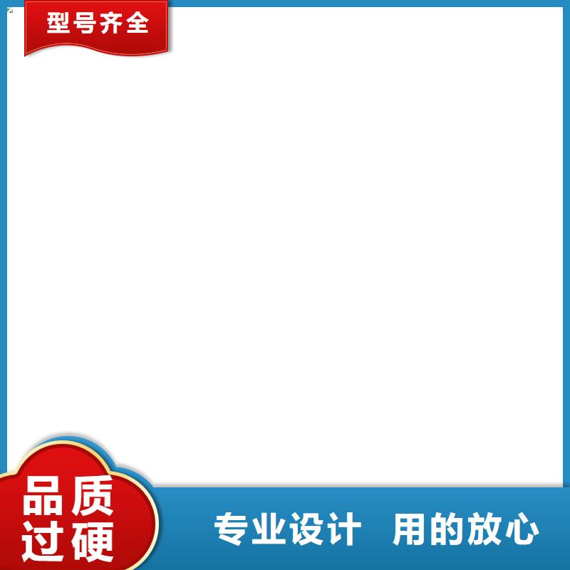 【 工地洗轮机_电子地磅维修产地采购】本地品牌