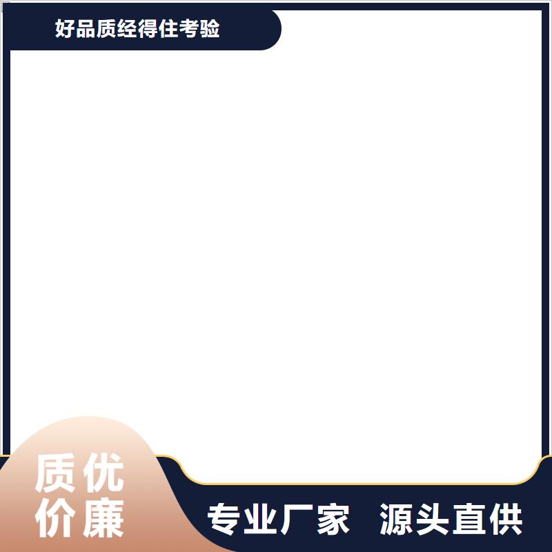 【 工地洗轮机_电子地磅维修产地采购】覆盖范围含|兰考|杞县|新乡|信阳|周口|濮阳