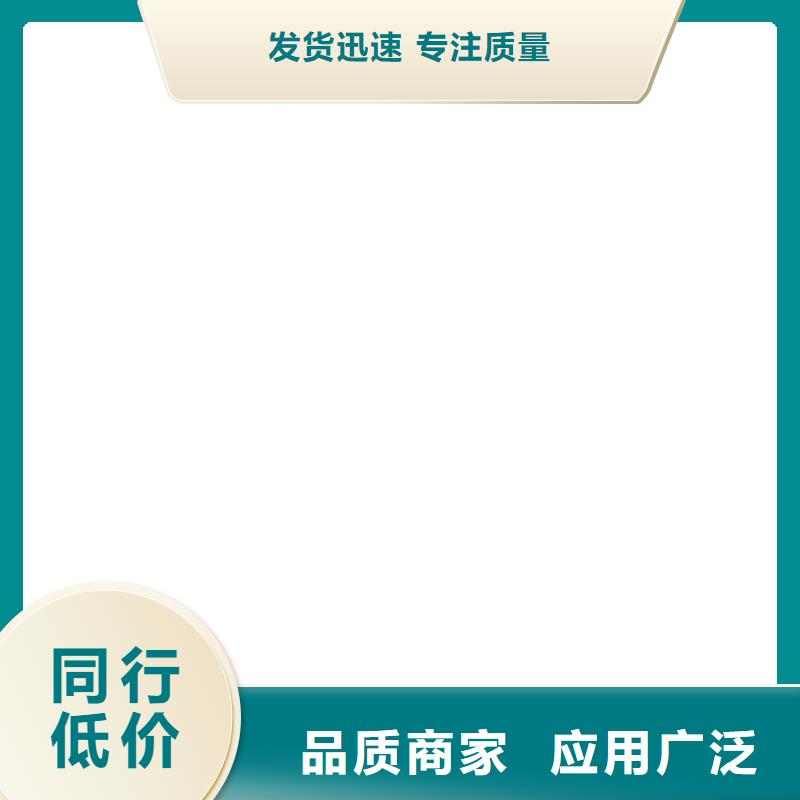 【 工地洗轮机-电子地磅全品类现货】