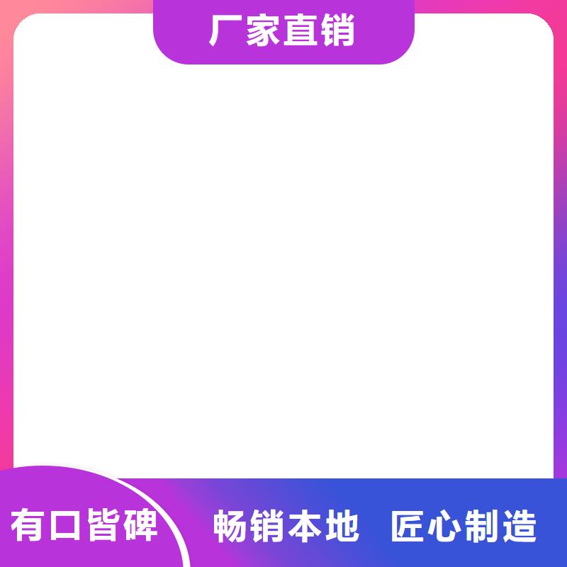 地磅厂家衡器【 工地洗轮机-电子地磅全品类现货】
