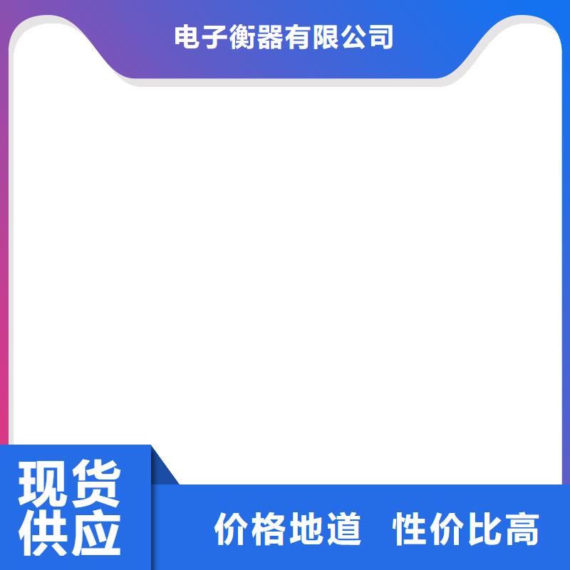 【 工地洗轮机-电子地磅全品类现货】|景洪|勐腊|怒江|迪庆|玉溪|临沧|文山|普洱|曲靖qy55.com