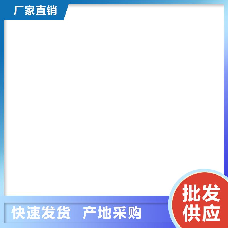 【工地洗轮机收银秤使用方法】