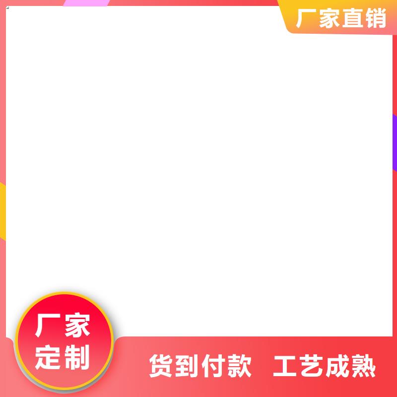 工程洗輪機