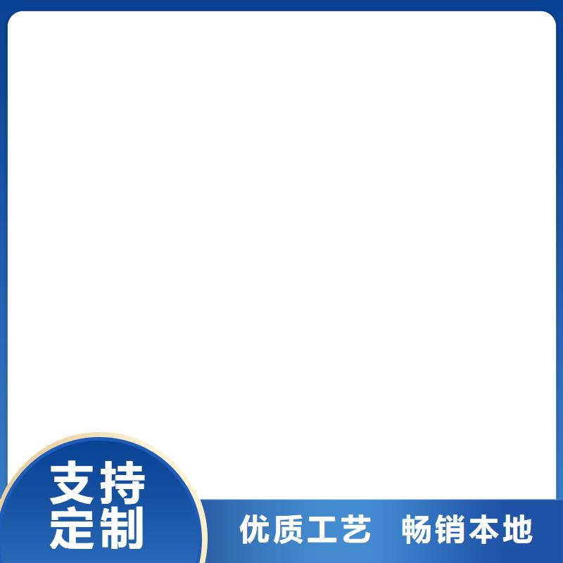 【 工地洗轮机防爆地磅厂家技术完善】-服务区域包括武义|东阳|衢州|杭州|丽水|台州|舟山等-产品视频