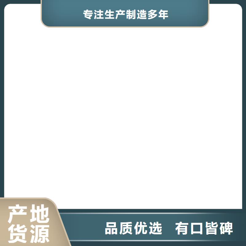 【 工地洗轮机-电子地磅全品类现货】