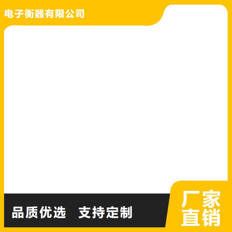 【 工地洗轮机_电子地磅维修产地采购】本地品牌