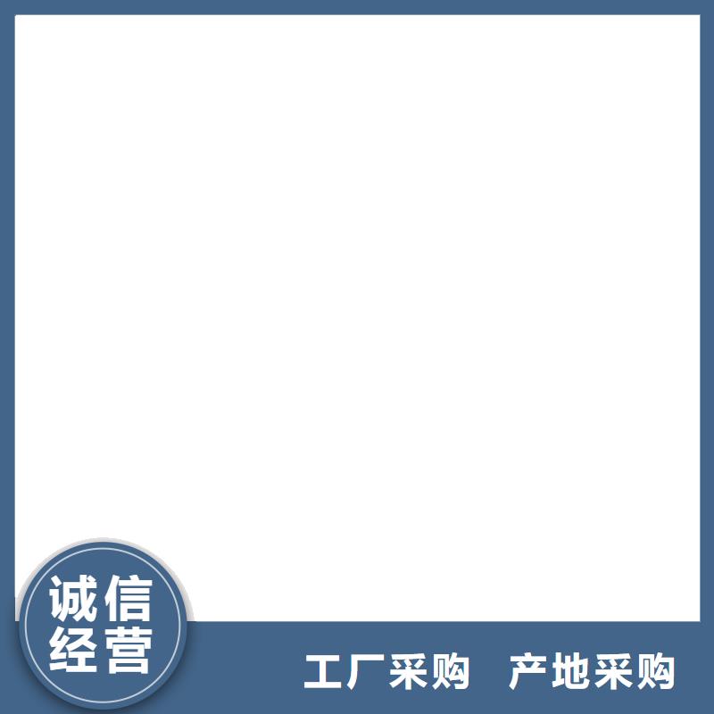 工程洗輪機