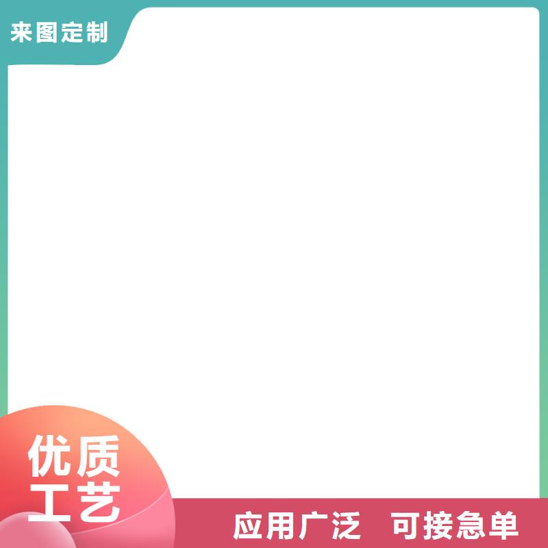 【工地洗轮机收银秤使用方法】