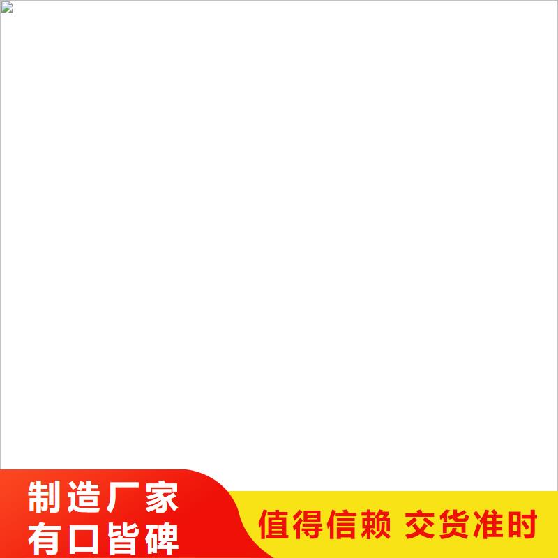 【 工地洗轮机_电子地磅维修产地采购】本地品牌