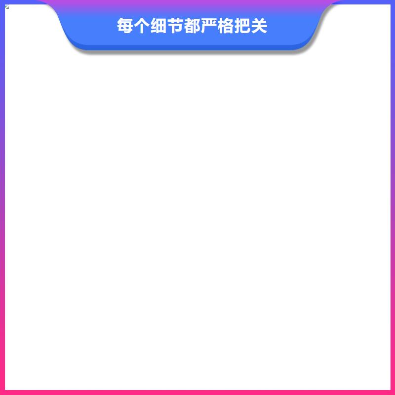 工程洗輪機