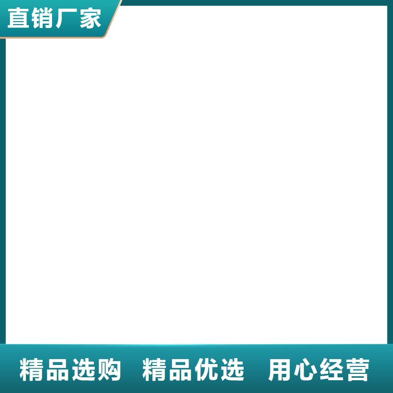容城防爆地磅防爆地磅