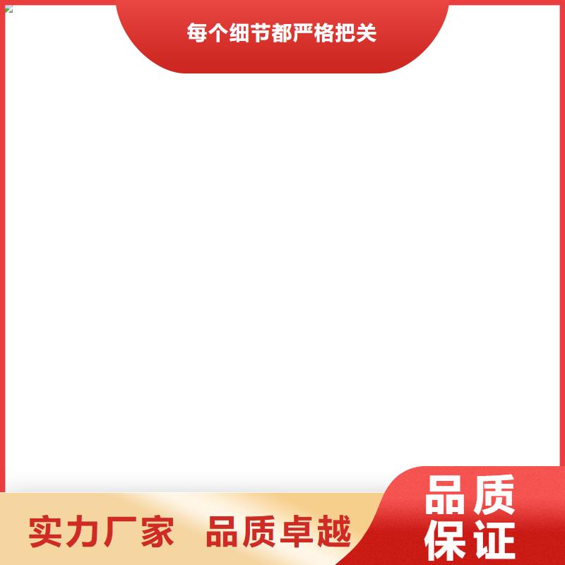 【防爆地磅】-电子磅严格把控每一处细节-电子衡器(大同市分公司)|覆盖地域广灵|新荣|太原|长治|晋中|临汾|朔州|吕梁|忻州