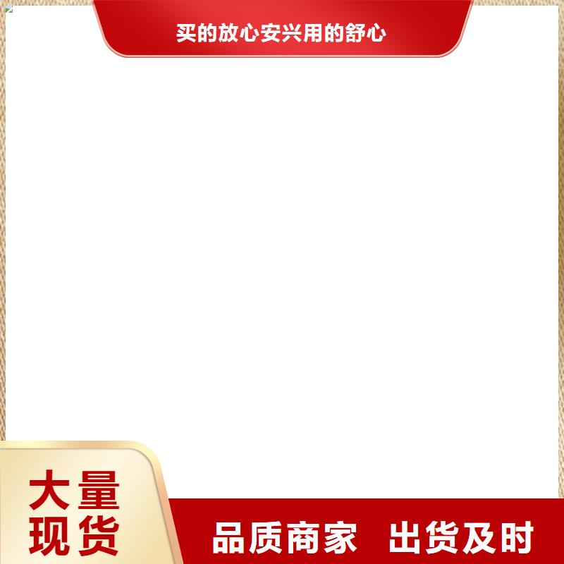 防爆地磅称重系统实体厂家支持定制