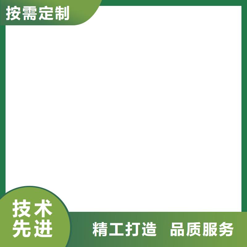 防爆地磅！！