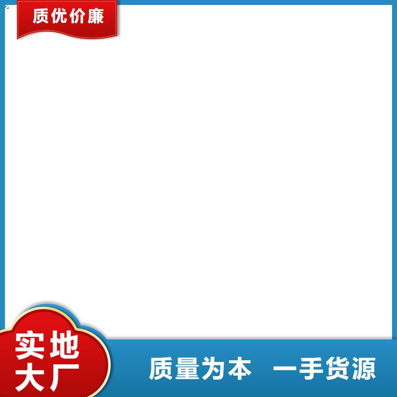 防爆地磅！！