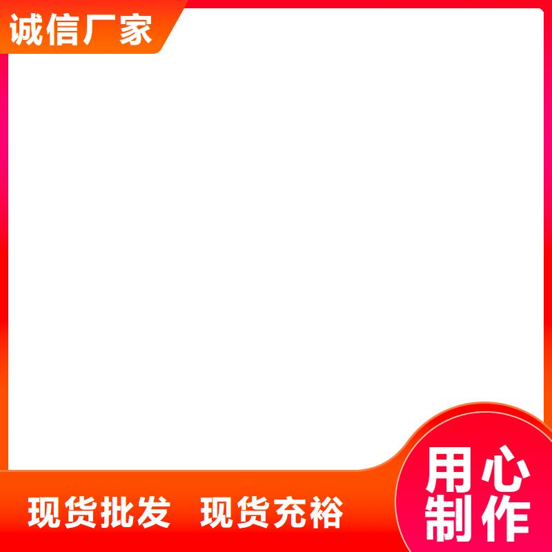 【 防爆地磅_电子地磅维修敢与同行比质量】