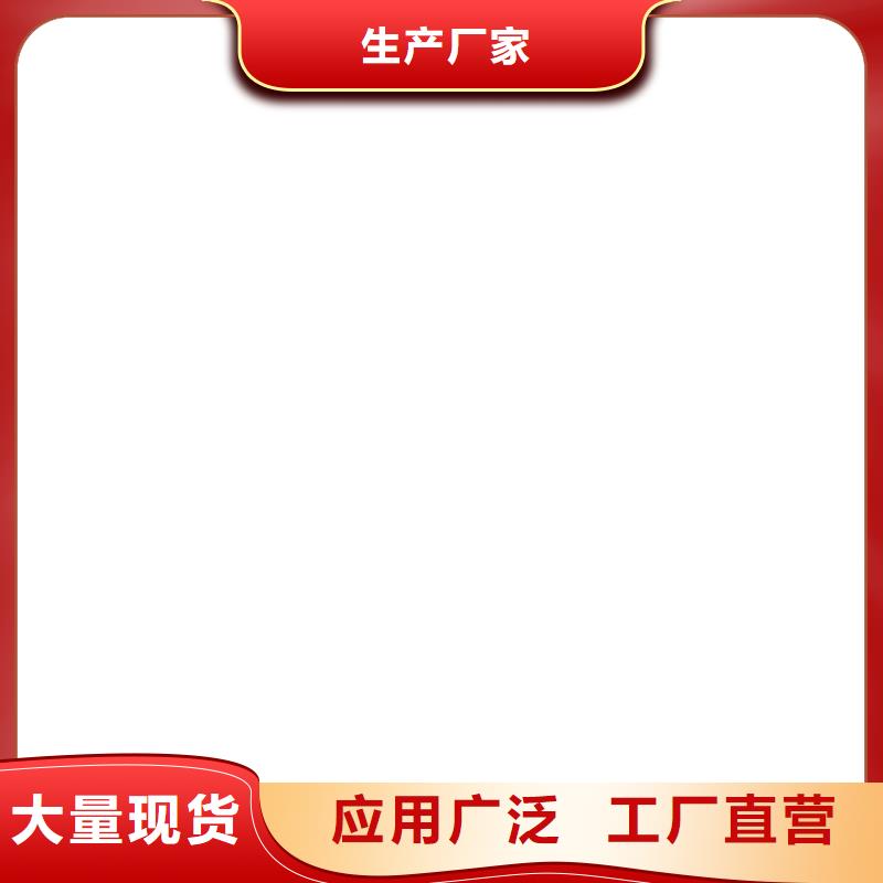 清苑防爆地磅