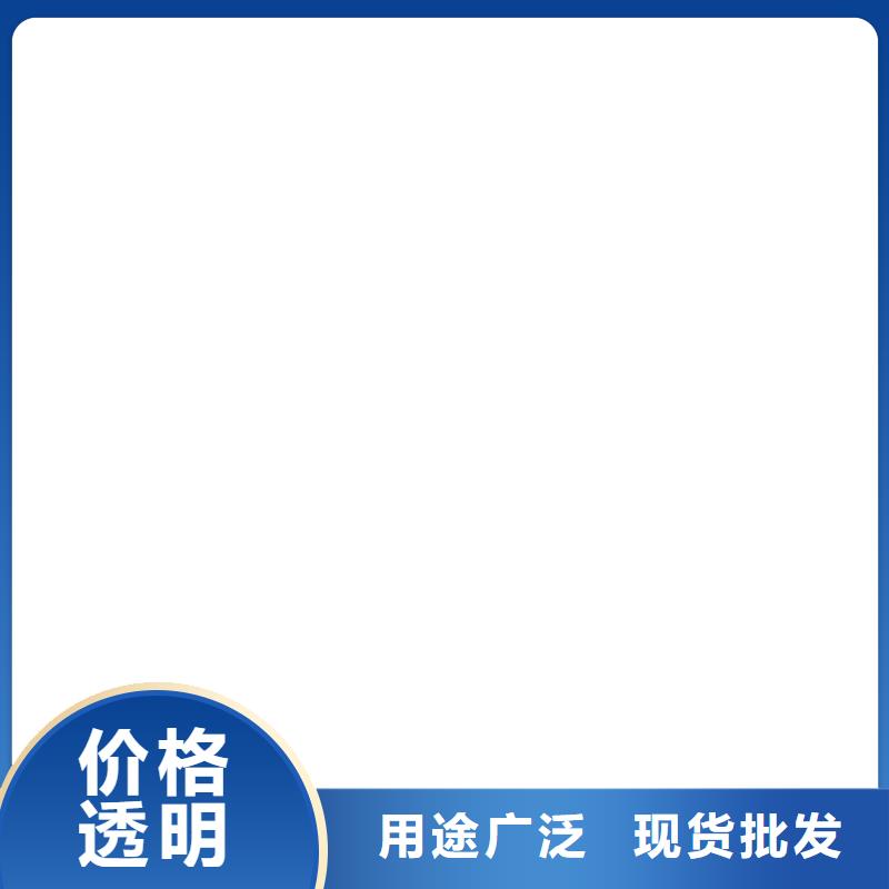 防爆地磅！！