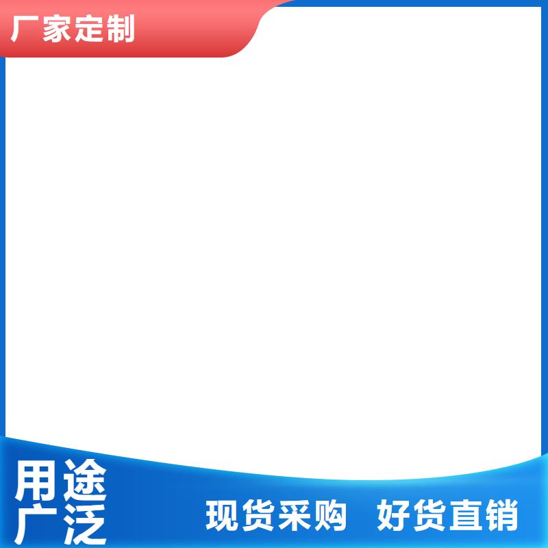 防爆地磅称重系统实体厂家支持定制