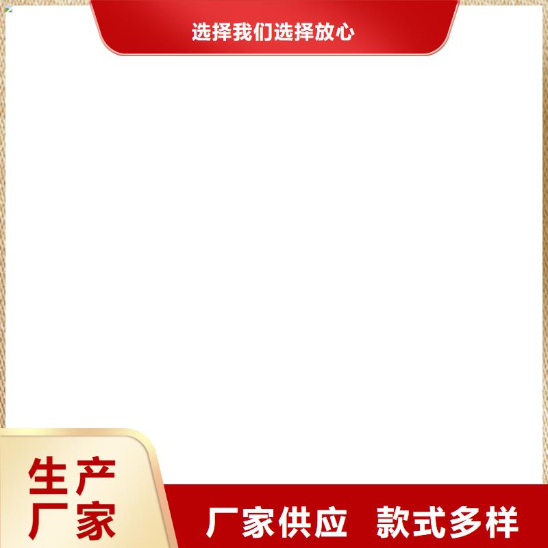 【 防爆地磅_电子地磅维修敢与同行比质量】