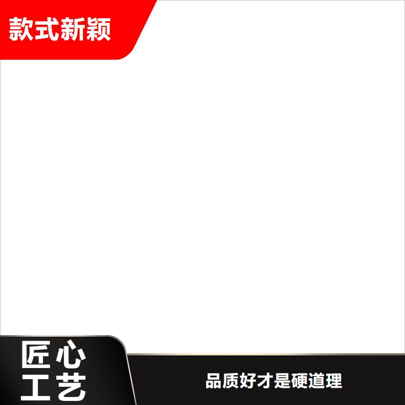 【 防爆地磅_电子地磅维修敢与同行比质量】