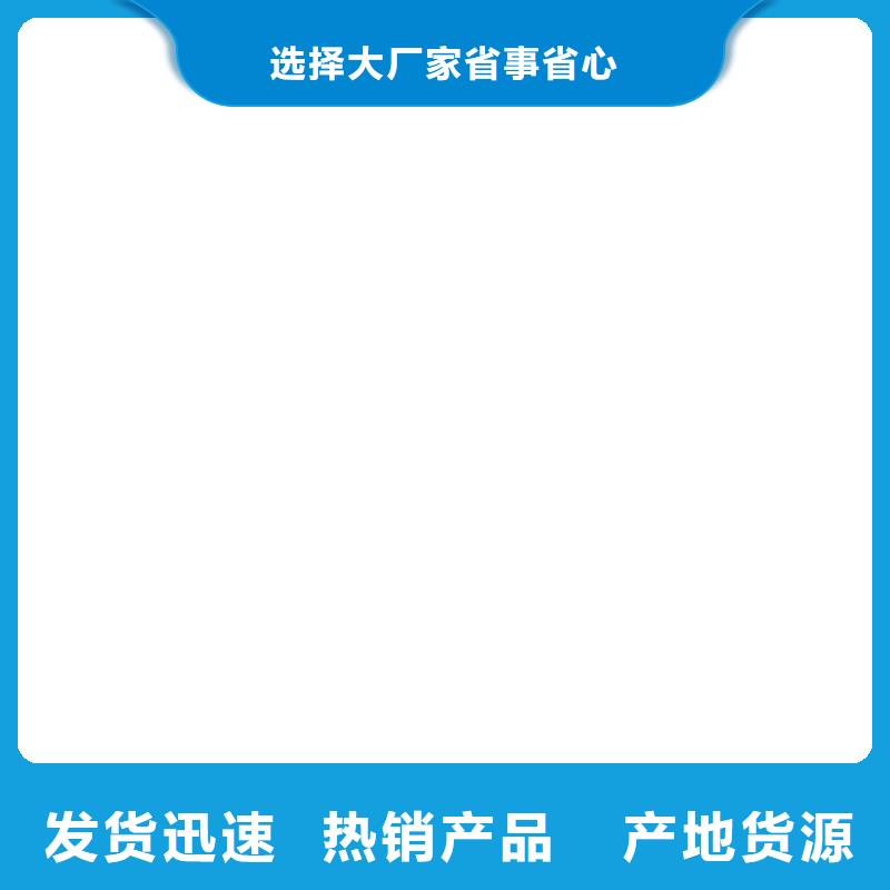 鎮安防爆地磅