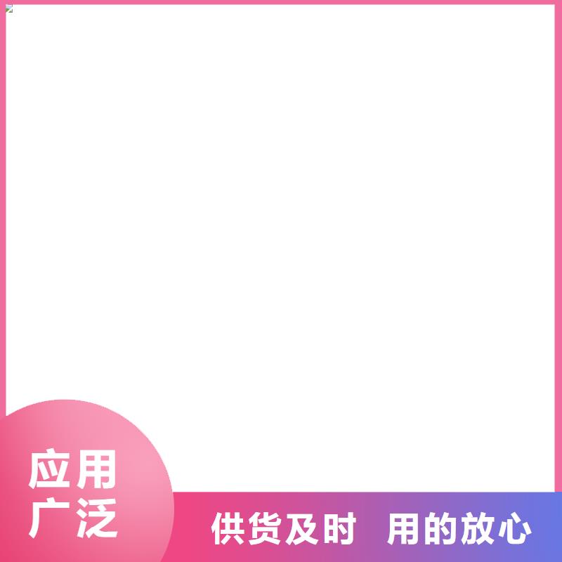 【电子地磅维修】_地磅物美价优-可发货到清丰|范县|新乡|开封|周口|洛阳|南阳|驻马店|郑州